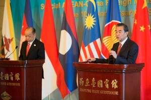 Disputes between China and some ASEAN members over the South China Sea was also discussed at the meet [AP Images]