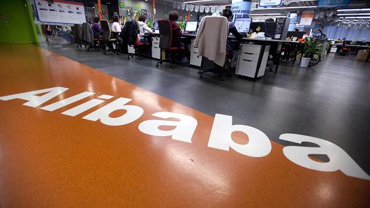 Alibaba.com's headquarters in Hangzhou, Zhejiang Province, China [Getty Images]