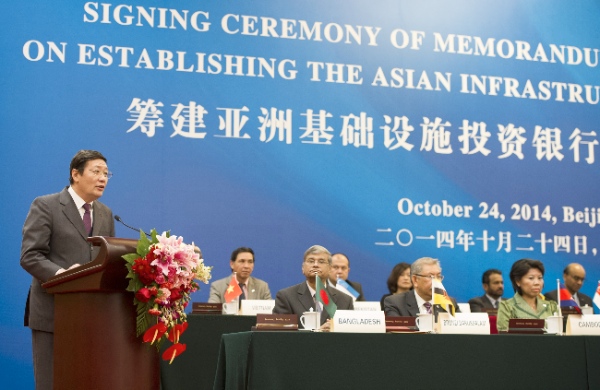 Chinese Finance Minister Lou Jiwei speaks at the signing ceremony of the Memorandum of Understanding on Establishing Asian Infrastructure Investment Bank (AIIB) in Beijing, capital of China, Oct. 24, 2014 [Xinhua]