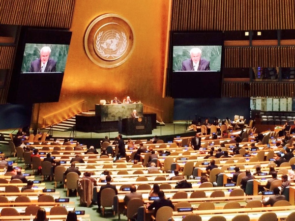 Ambassador Riyad Mansour, Permanent Observer Mission of Palestine to the United Nations speaks on International Day of Solidarity with the Palestinian People on 24 November 2014 [Image: UN/Twitter]