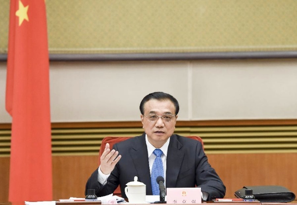 Chinese Premier Li Keqiang hosts the fourth plenary meeting of the State Council in Beijing, capital of China, Jan. 19, 2015 [Xinhua]