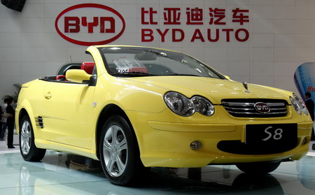 BYD Co. is a manufacturer of electric cars and batteries [Xinhua]