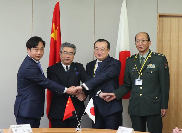 Foreign and defense officials from China and Japan kicked off a high-level security meeting in Tokyo on 19 March 2015 [Xinhua]