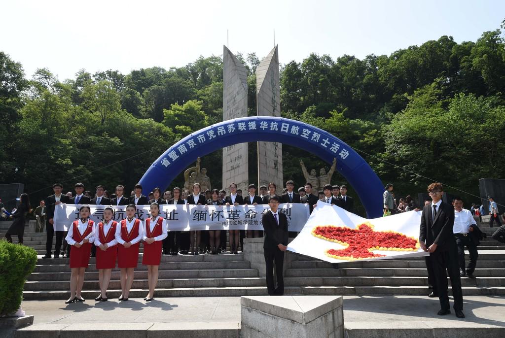 On 5 May 2015, East China's Nanjing City held a memorial service for the Soviet air squadron that volunteered to help China drive out invading Japanese troops during World War II [Xinhua]