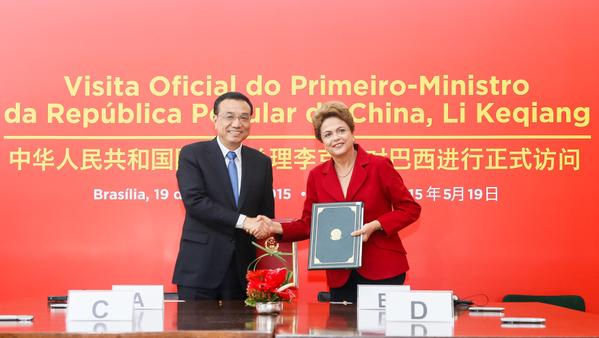 Chinese premier Li Keqiang with Brazilian President Dilma Rousseff in Brasilia, Brazil on 19 May 2015 [Xinhua]