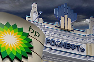 BP chief Bob Dudley will be speaking at a panel at the SPEIF 2015 in Russia [Image: Rosneft] 