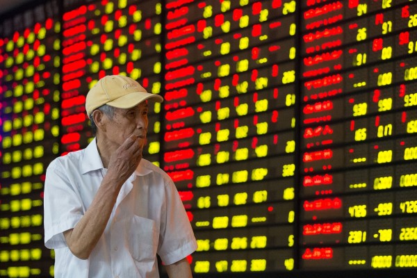 Another slump in the equity market of China, the world's No. 2 economy, stoked concerns about sluggish global growth [Xinhua]