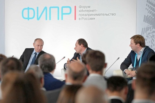 File Photo: Russian President Vladimir Putin with Yandex Founder Arkady Volozh [Image: Yandex]