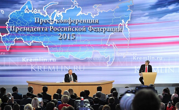 Russian President Vladimir Putin at the annual news conference in Moscow on 17 December 2015 [PPIO]