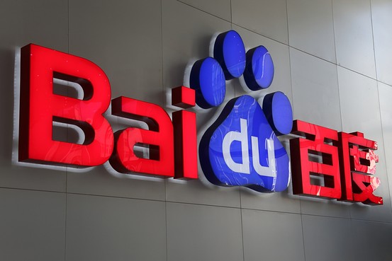 China's Baidu says in talks to invest in Indian companies including Zomato, BookMyShow, Big Basket [Xinhua]