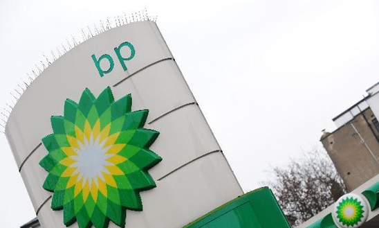 The company’s debt level is rising and BP was among several major oil producers given a negative credit outlook by Standard & Poor’s on Monday [Xinhua]