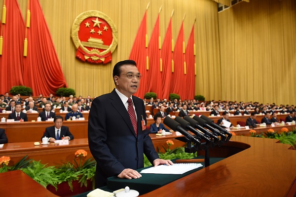 Chinese Premier Li Keqiang delivers a government work report during the opening meeting of the fourth session of the 12th National People's Congress at the Great Hall of the People in Beijing, capital of China, March 5, 2016 [Xinhua]